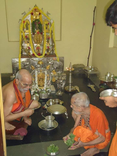 Vidyadhiraja